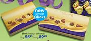 Lindt Prestige Selection-70g Each