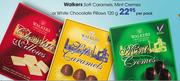 Walkers Soft Caramels,Mint Cremes Or White Chocolate Pillow-120g Each