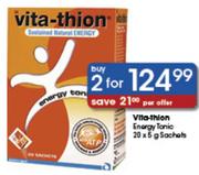 Vita-Thion Energy Tonic (Buy 2) 20X5Gm Sachots