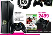 4GB Console