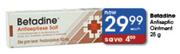 Betadine Antiseptic Ointment-25g Each