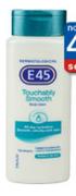 E45 Moisture Control Lotion Inlense Recovery