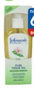 Johnson's SPF 15 Tissue Oil-125ml