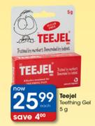Teejel Teething Gel-5g Each