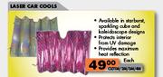 Laser Car Cools-Each