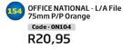 Office National L/A File 75mm P/P Orange(ON104)
