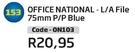 Office National L/A File 75mm P/P Blue(ON103)