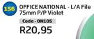 Office National L/A File 75mm P/P Violet(ON105)