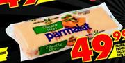 Parmalat Processed Cheese Slices-900gm
