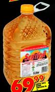 Sunfoil Triple Refined Sunflower Oil-5Ltr.