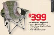 Afri Trail Eland Mega Chair