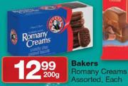 Bakers Romany Creams-200gm