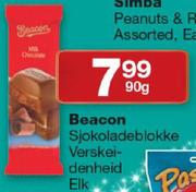 Beacon Sjokoladeblokke Verskeidenheid-90gm Elk