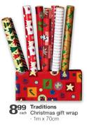 Traditions Christmas Gift Wrap(1mX70cm)-Each