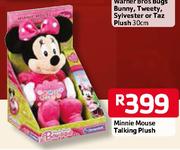 Minnie Mouse Talking Plush 