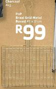 PnP Braai Grid Metal Boxed-41x31cm