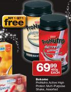 Bokomo ProNutro Active High Protein Multi-Purpose Shake-480gm Each