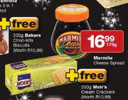 Marmite Cheese Spread-175gm