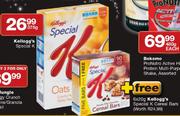 Kellogg's Special K-375gm
