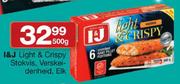 I&J Light & Crispy Stokvis-500gm