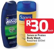 Sanex Or Protex Body Wash Assorted-500ml Each.