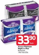 Always Platinum Night Or Plus Assorted-14's/16's/20's Each.