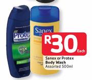 Sanex Or Protex Body Wash-500ml