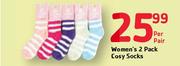 Women's 2 Pack Cosy Socks Per Pair