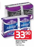 Always Platinum Night Or Plus Assorted 14's / 16's / 20's Each