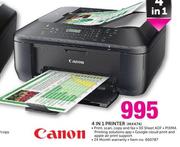 Canon 4 In 1 Printer MX474