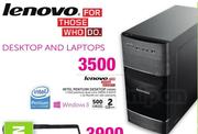 Lenovo Intel Pentium Desktop H500