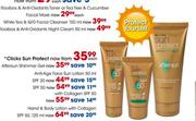 Clicks Aftersun Shimmer Gel