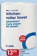 Clicks 2 Roller Towels 2-Ply