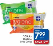 Clicks Hygiene Soap-200g Each
