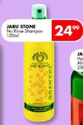 Jabu Stone No Rinse Shampoo-150ml