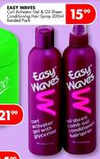 Easy Waves Curl Activator Gel & Oil Sheen Conditioning Hair Spray-200ml Bonded Pack