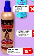 Sta-Sof-Fro Hi Sheen Braid Spray-350ml