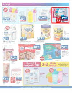 Clicks : Big July Sale (6 Jul - 31 Jul), page 11