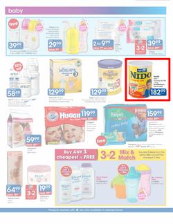 Clicks : Big July Sale (6 Jul - 31 Jul), page 11