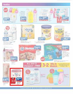 Clicks : Big July Sale (6 Jul - 31 Jul), page 11
