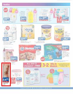 Clicks : Big July Sale (6 Jul - 31 Jul), page 11