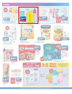 Clicks : Big July Sale (6 Jul - 31 Jul), page 11