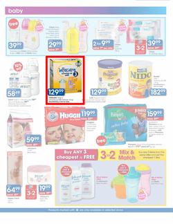 Clicks : Big July Sale (6 Jul - 31 Jul), page 11