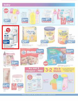 Clicks : Big July Sale (6 Jul - 31 Jul), page 11