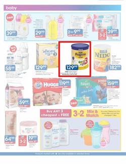 Clicks : Big July Sale (6 Jul - 31 Jul), page 11