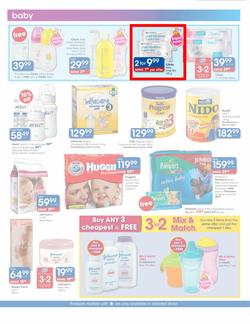 Clicks : Big July Sale (6 Jul - 31 Jul), page 11