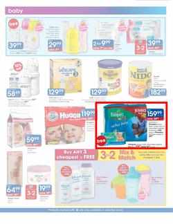 Clicks : Big July Sale (6 Jul - 31 Jul), page 11