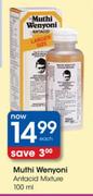 Muthi Wenyoni Antacid Mixture-100ml Each