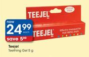 Teejel Teething Gel-5gm