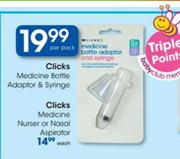 Clicks Medicine Nurser Or Nasal Aspirator-Each